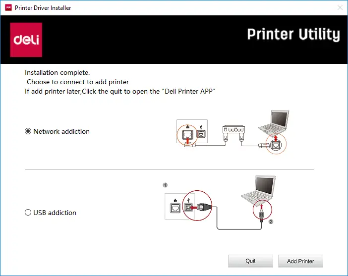 Установка драйвера для Dell Printer 1600n {Многофункциональный лазерный} шаг 2