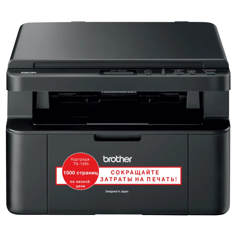 Brother DCP-1600