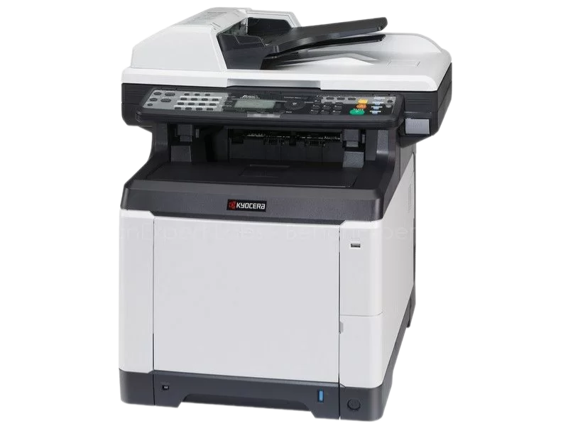 Kyocera FS-C2026MFP+