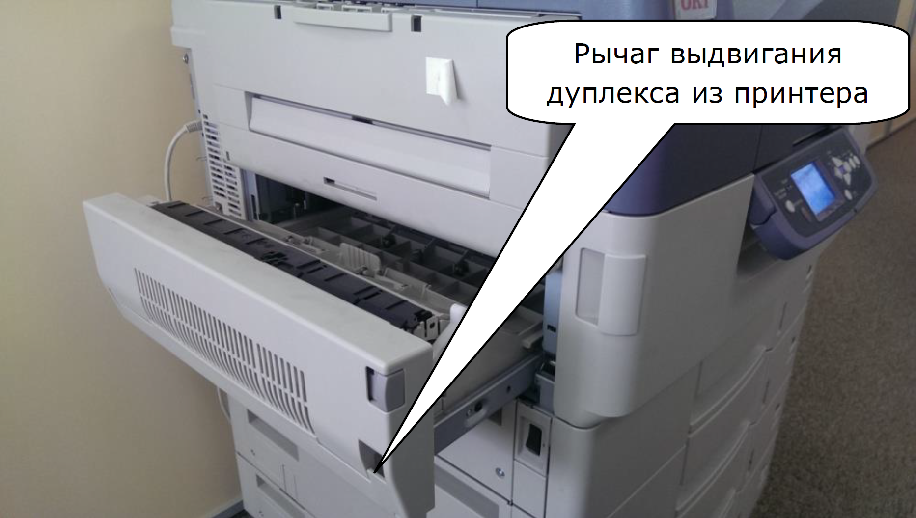 Двухсторонняя печать (дуплекс): что это такое и как включить автоматически